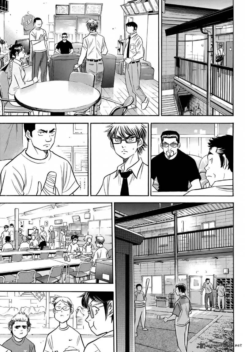 Diamond No Ace Act II 130 15