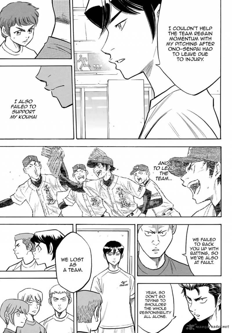 Diamond No Ace Act II 130 17