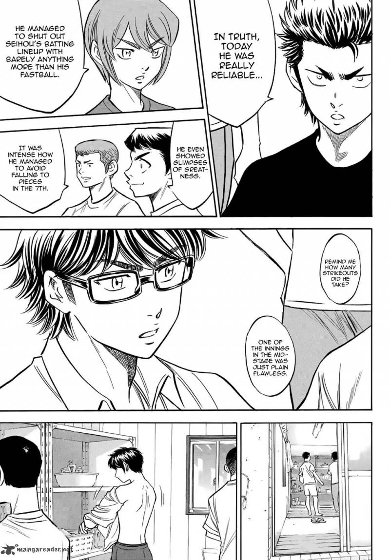 Diamond No Ace Act II 130 19