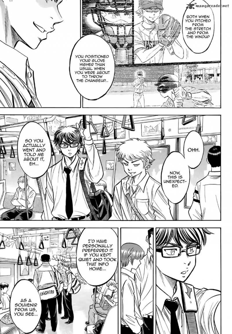 Diamond No Ace Act II 130 3