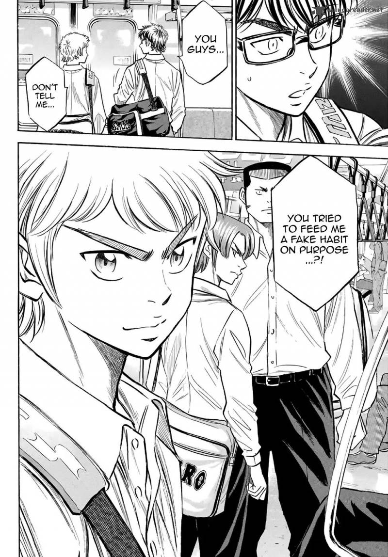 Diamond No Ace Act II 130 4