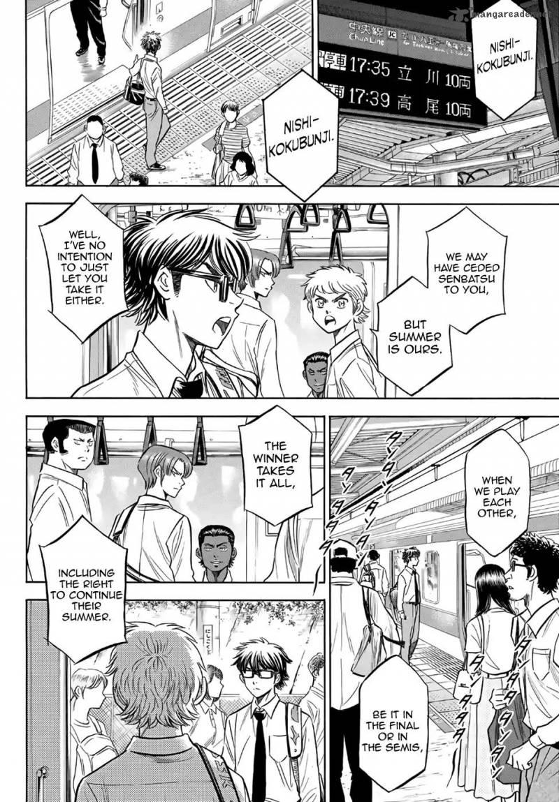 Diamond No Ace Act II 130 6