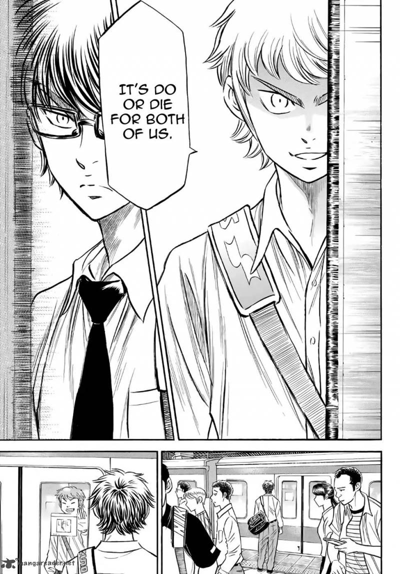 Diamond No Ace Act II 130 7