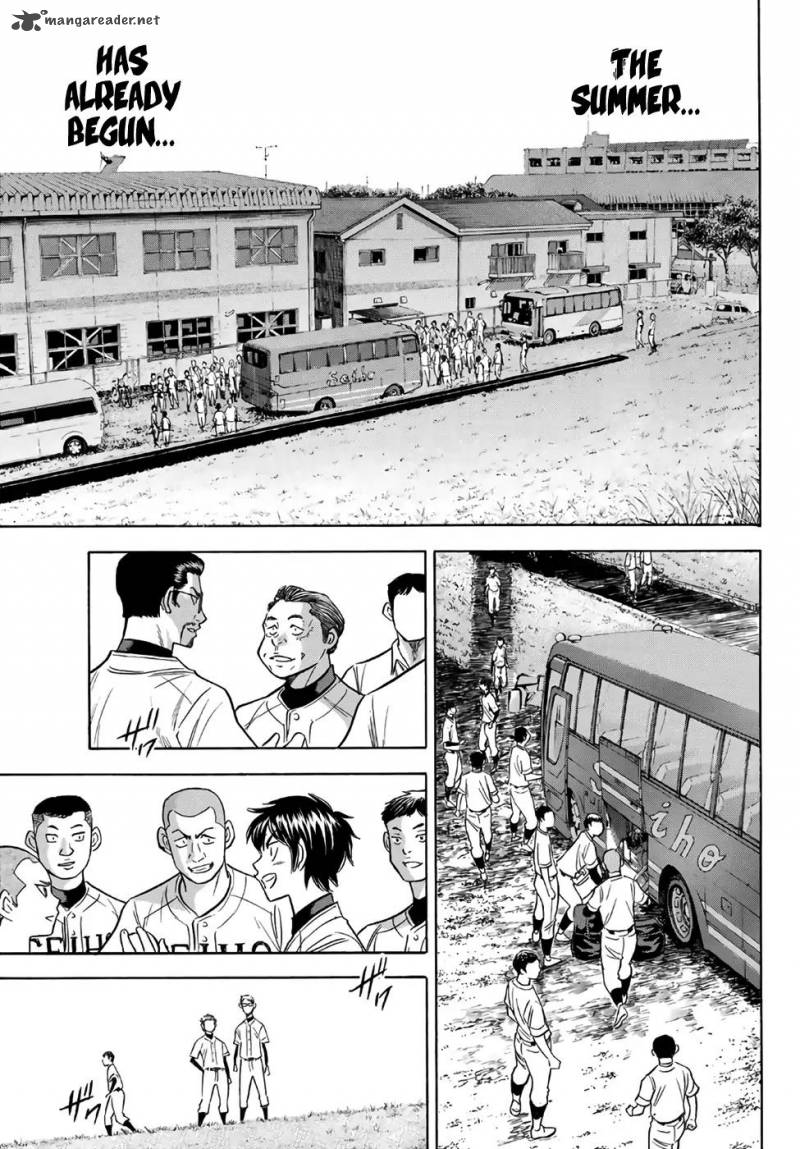 Diamond No Ace Act II 130 9