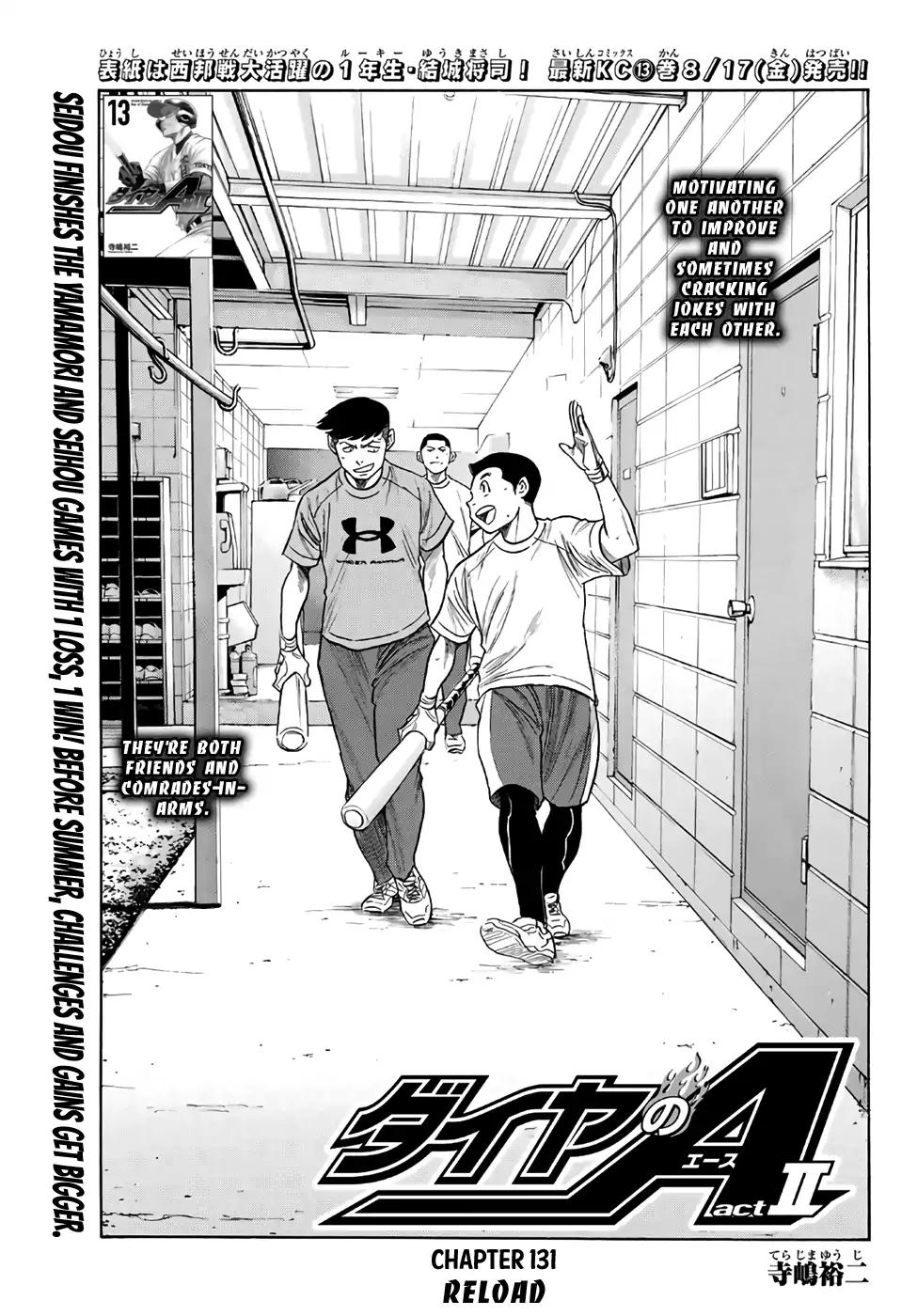 Diamond No Ace Act II 131 1