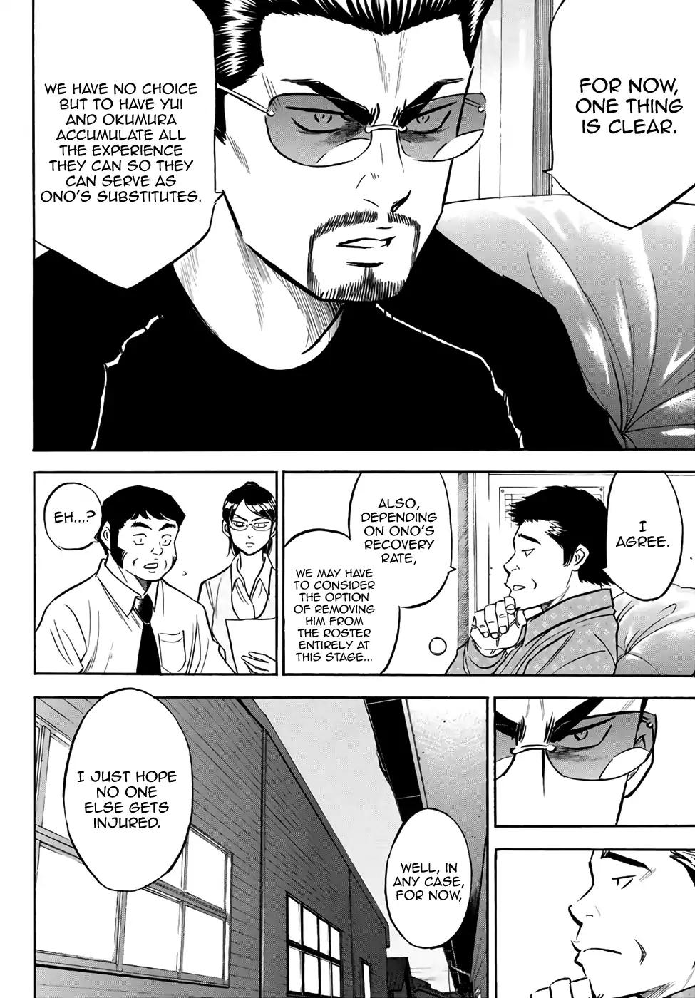 Diamond No Ace Act II 131 10
