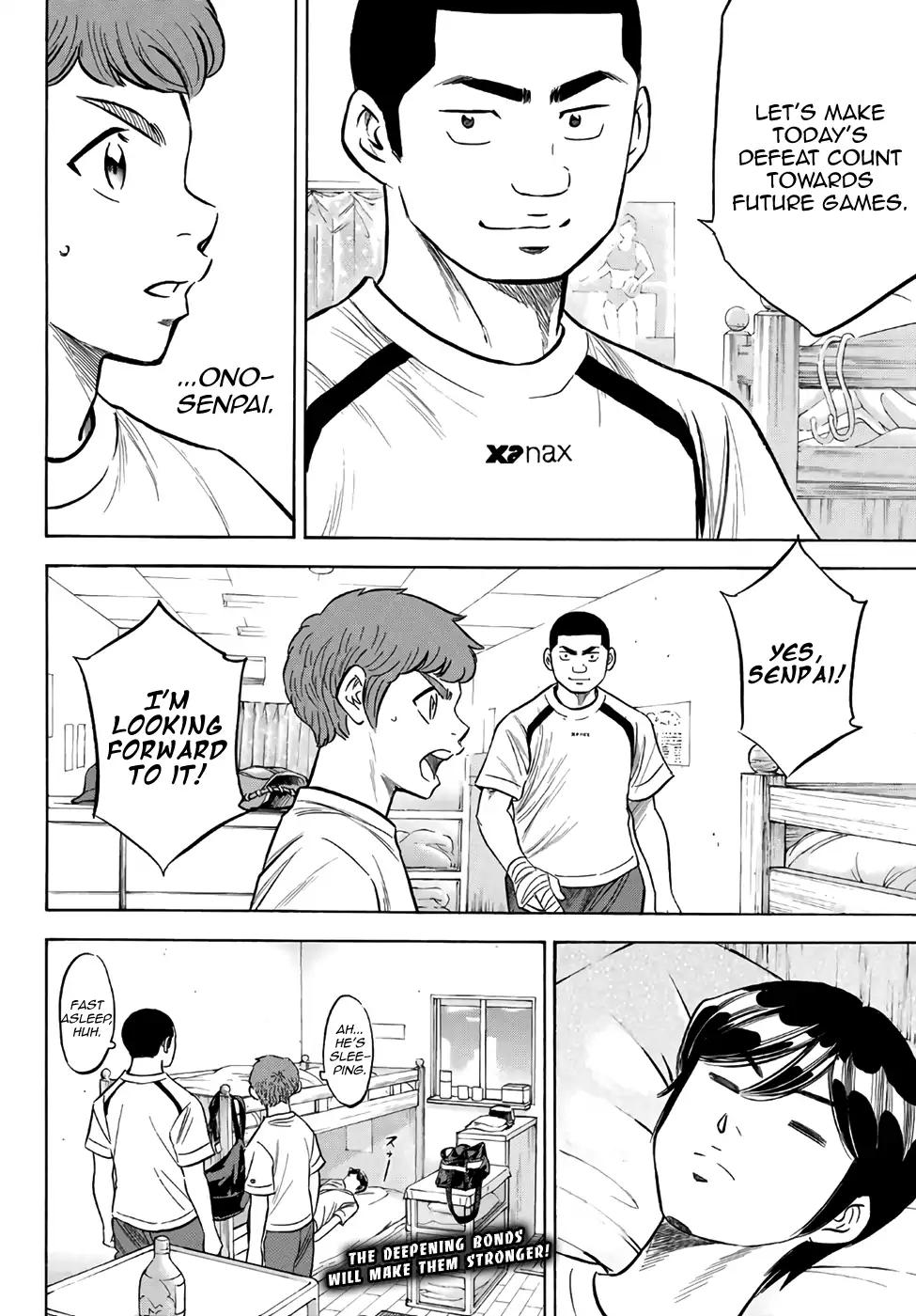 Diamond No Ace Act II 131 20
