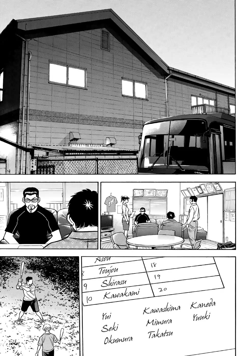 Diamond No Ace Act II 131 7