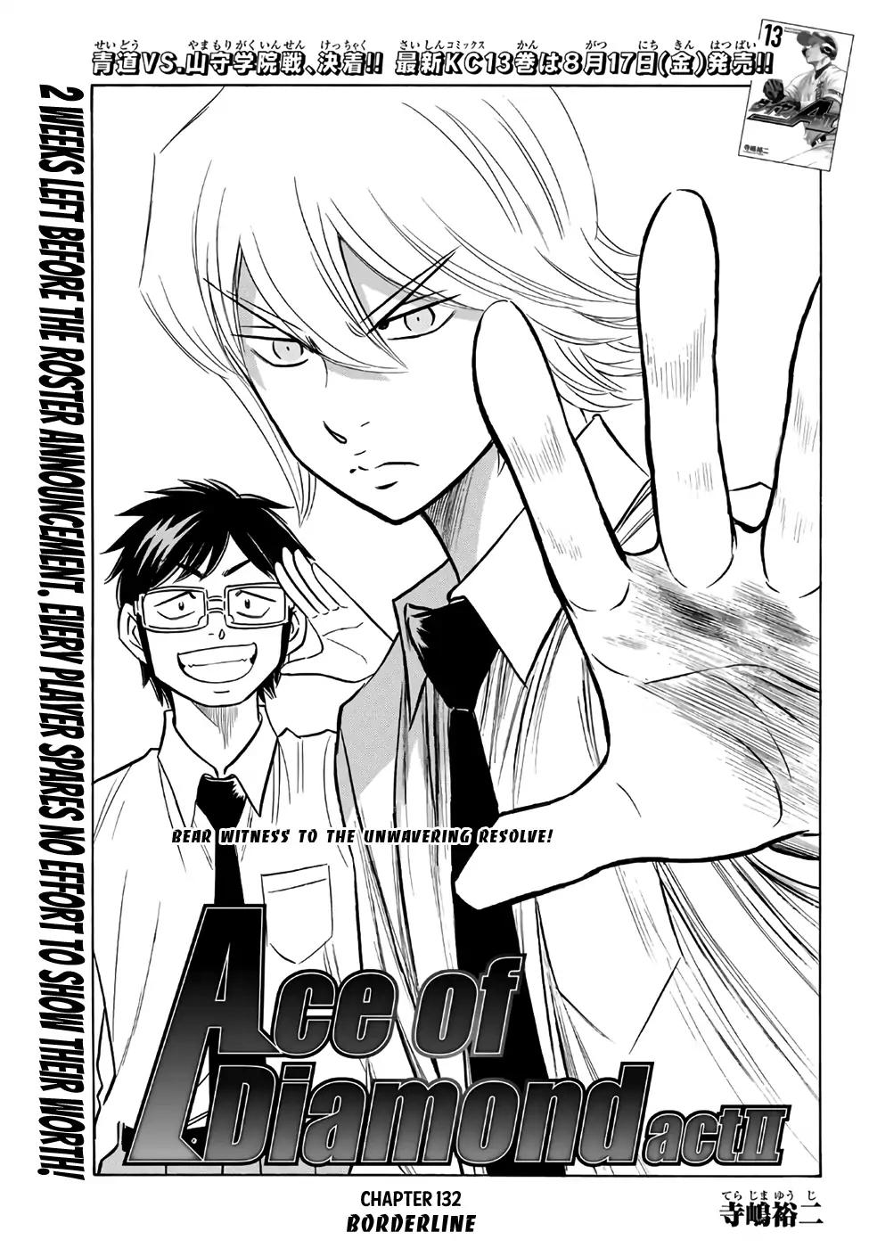 Diamond No Ace Act II 132 1