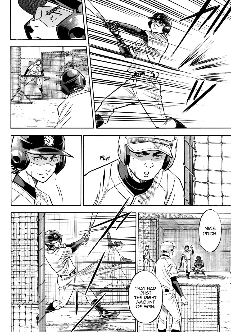 Diamond No Ace Act II 132 12