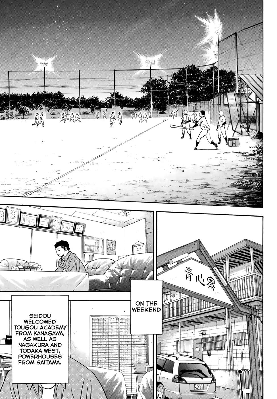 Diamond No Ace Act II 132 17