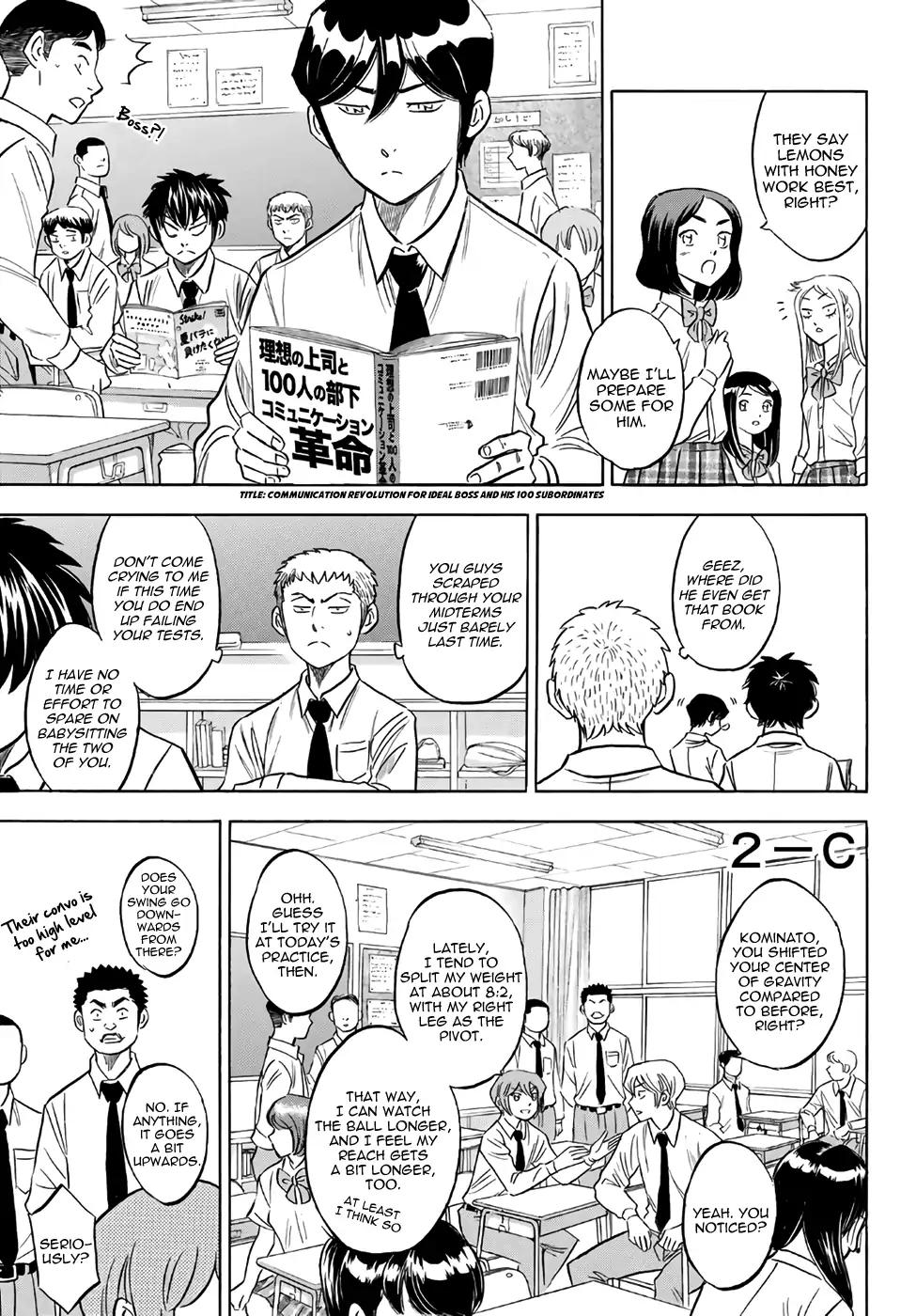 Diamond No Ace Act II 132 3