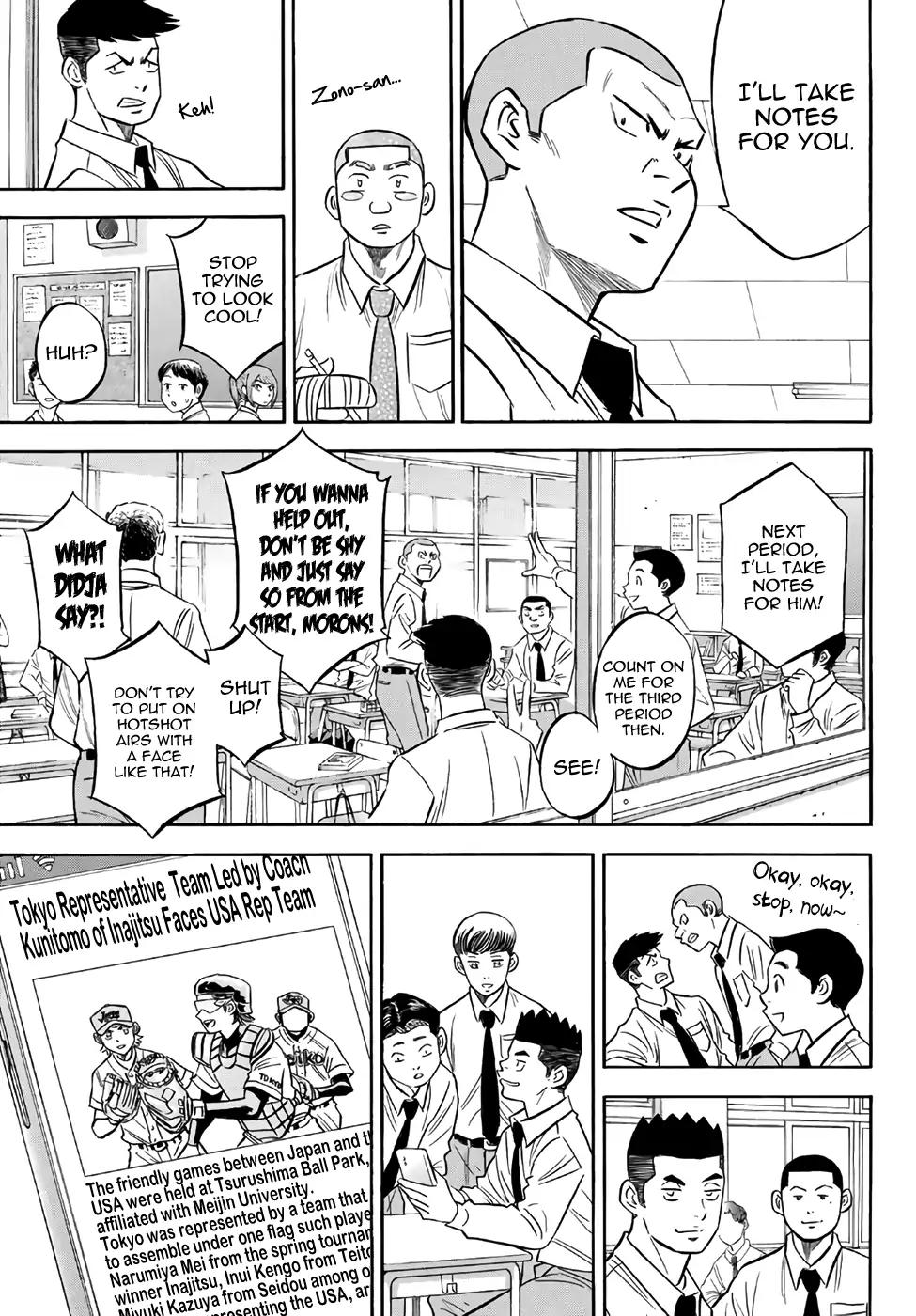 Diamond No Ace Act II 132 5
