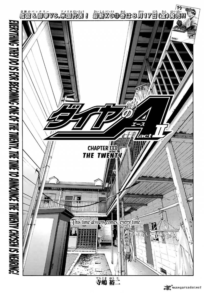 Diamond No Ace Act II 133 1