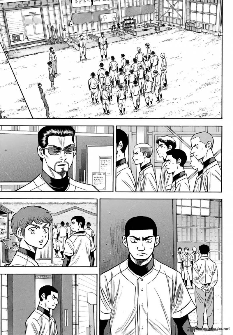 Diamond No Ace Act II 133 11