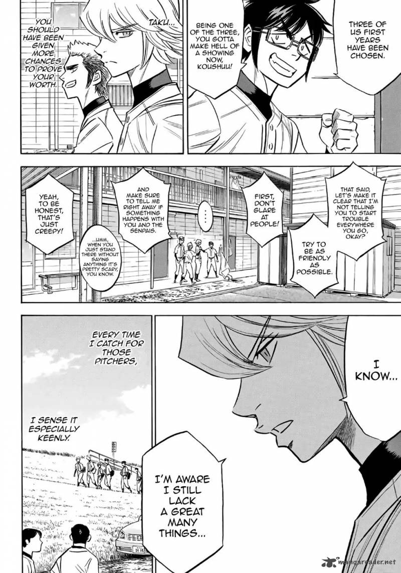 Diamond No Ace Act II 133 14