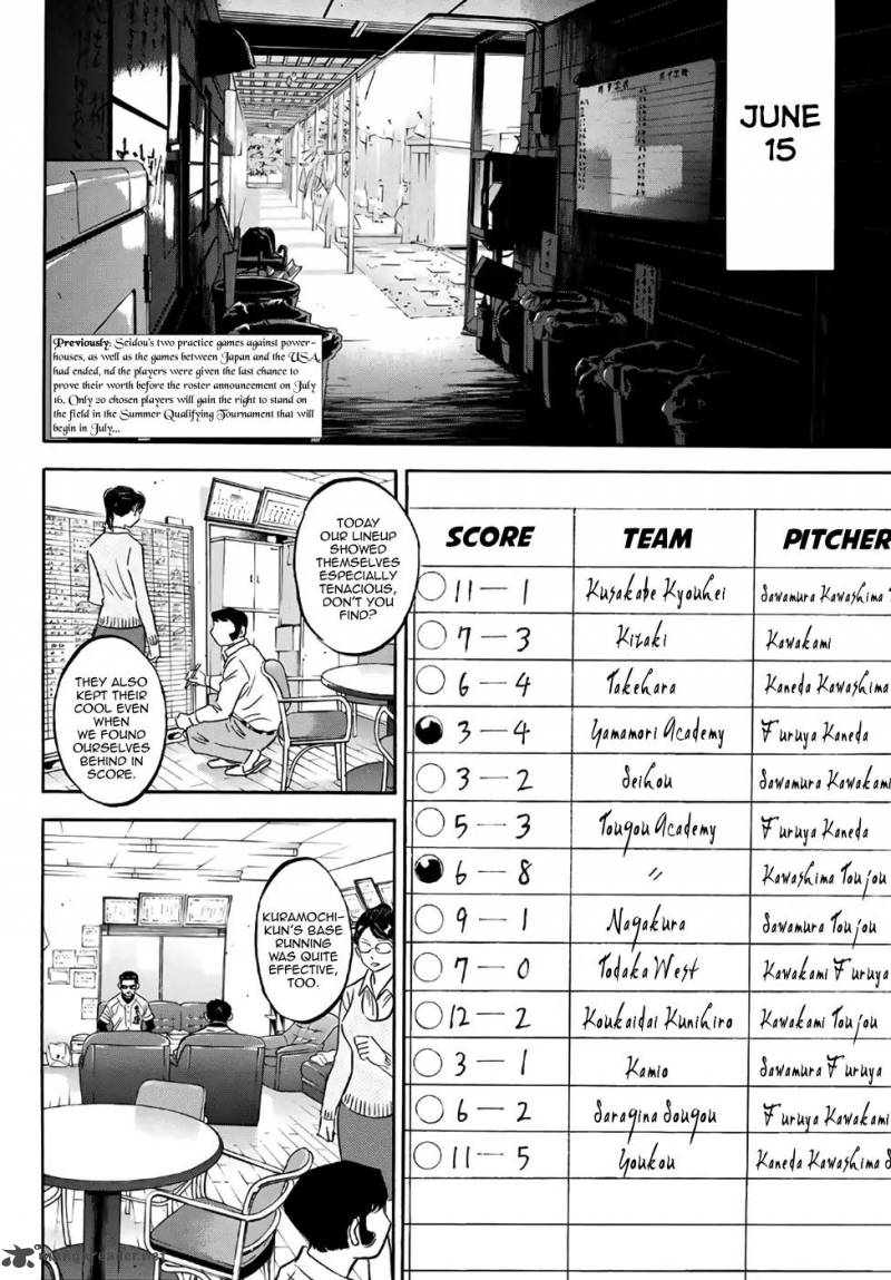 Diamond No Ace Act II 133 2
