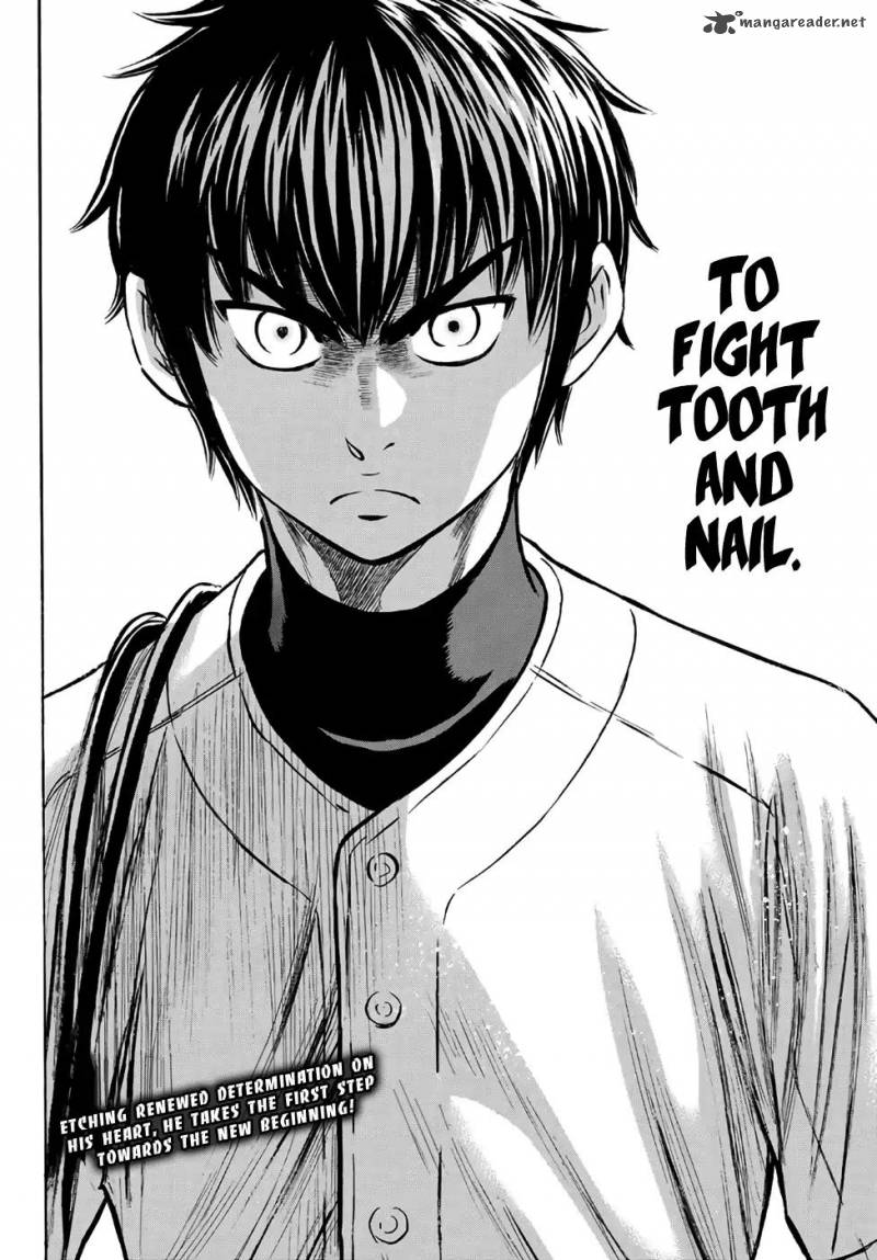 Diamond No Ace Act II 133 20