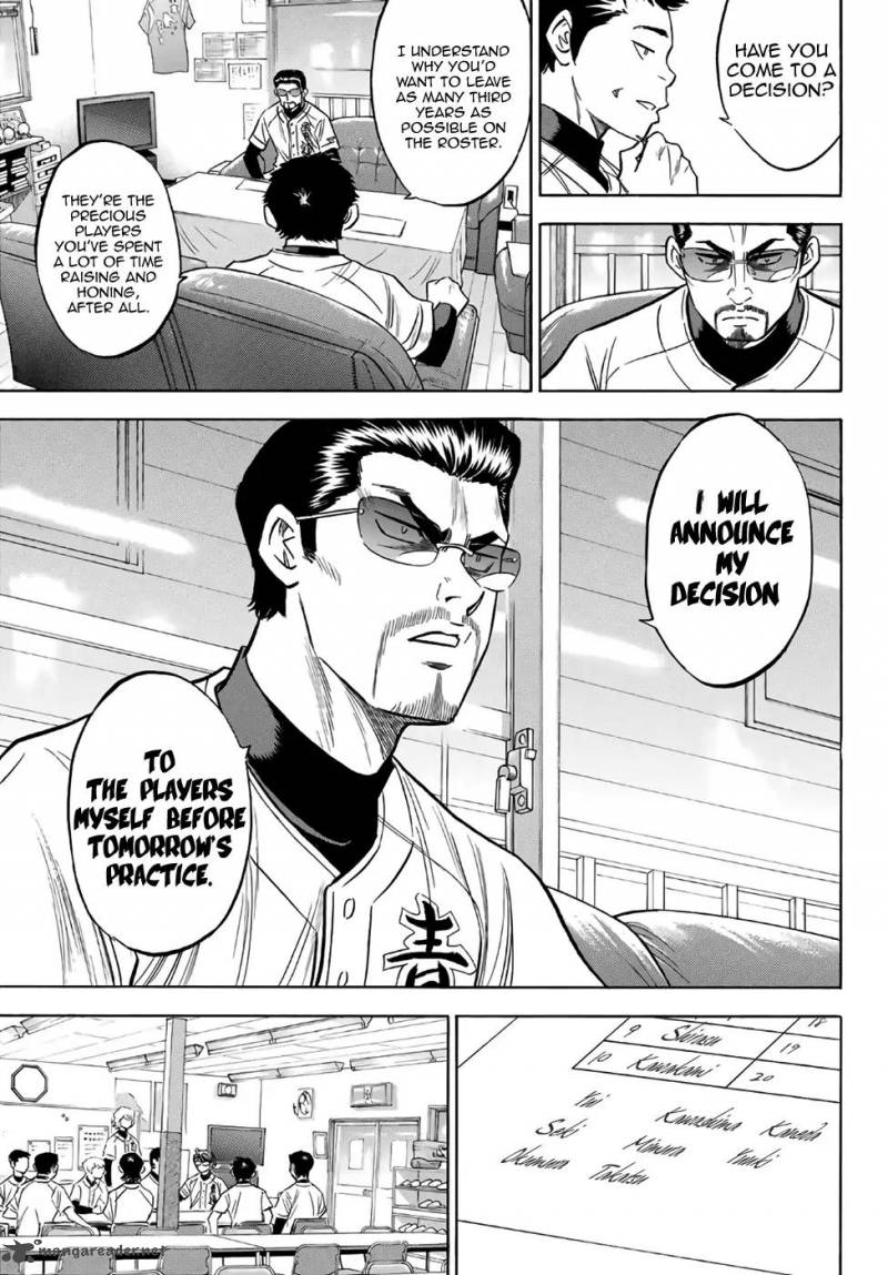 Diamond No Ace Act II 133 3