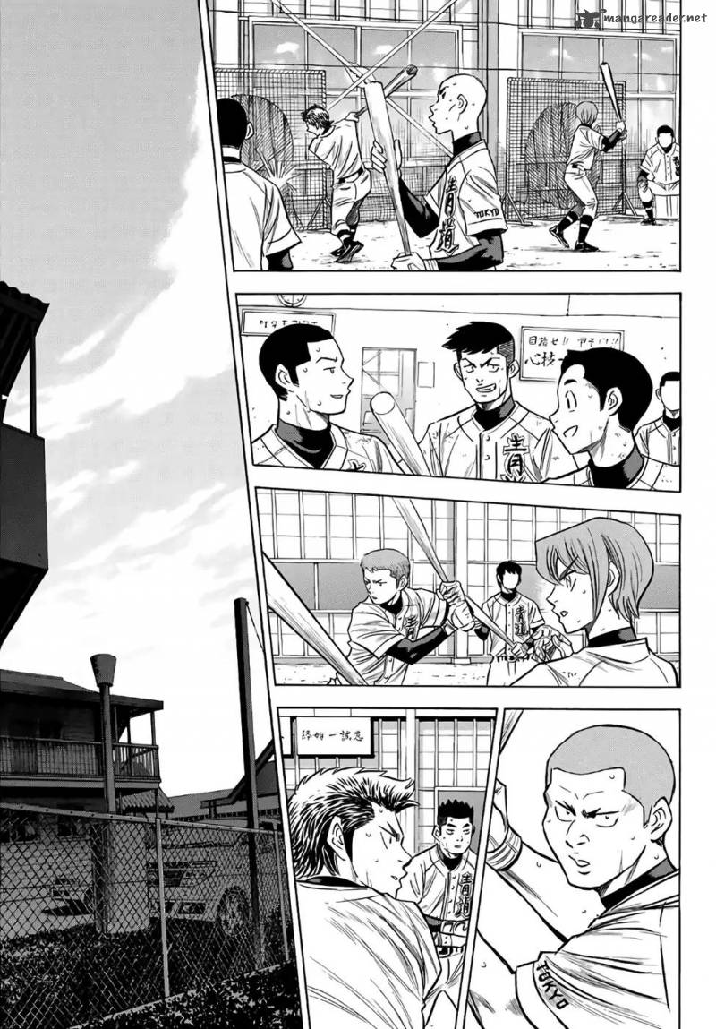 Diamond No Ace Act II 133 5