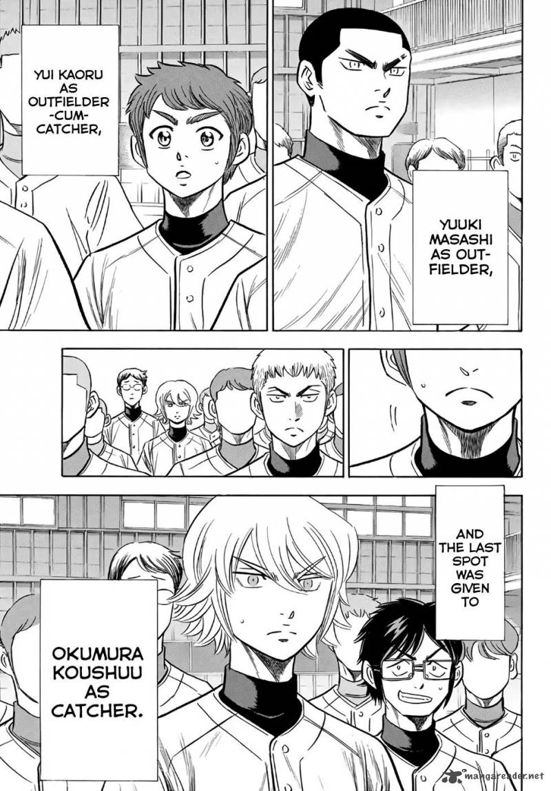Diamond No Ace Act II 133 7