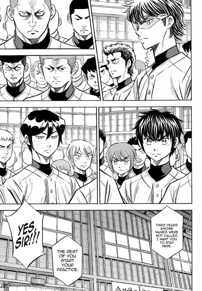 Diamond No Ace Act II 133 9