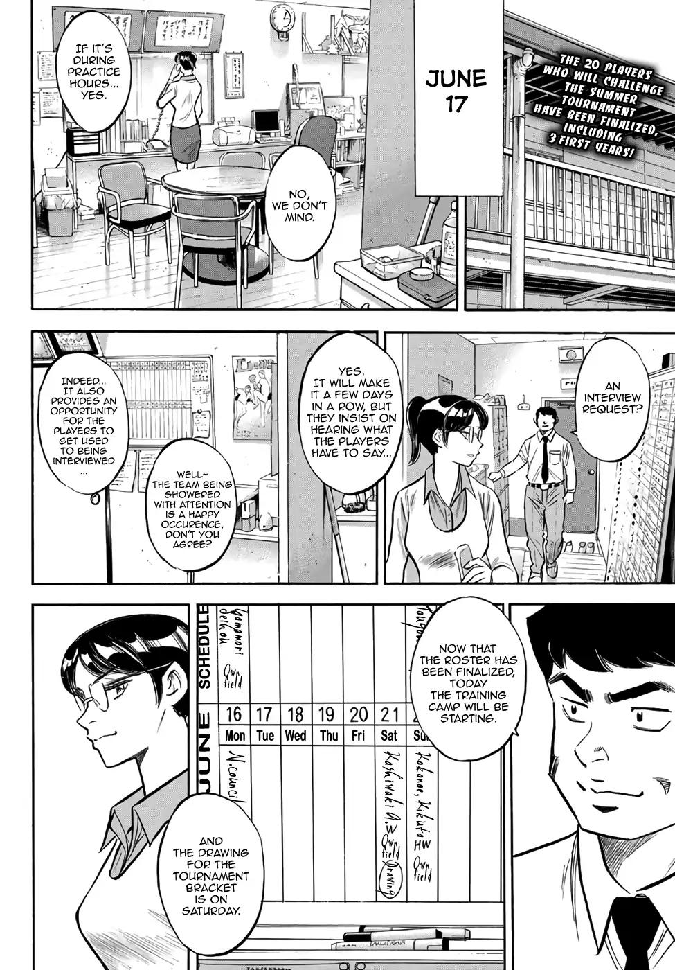 Diamond No Ace Act II 134 2