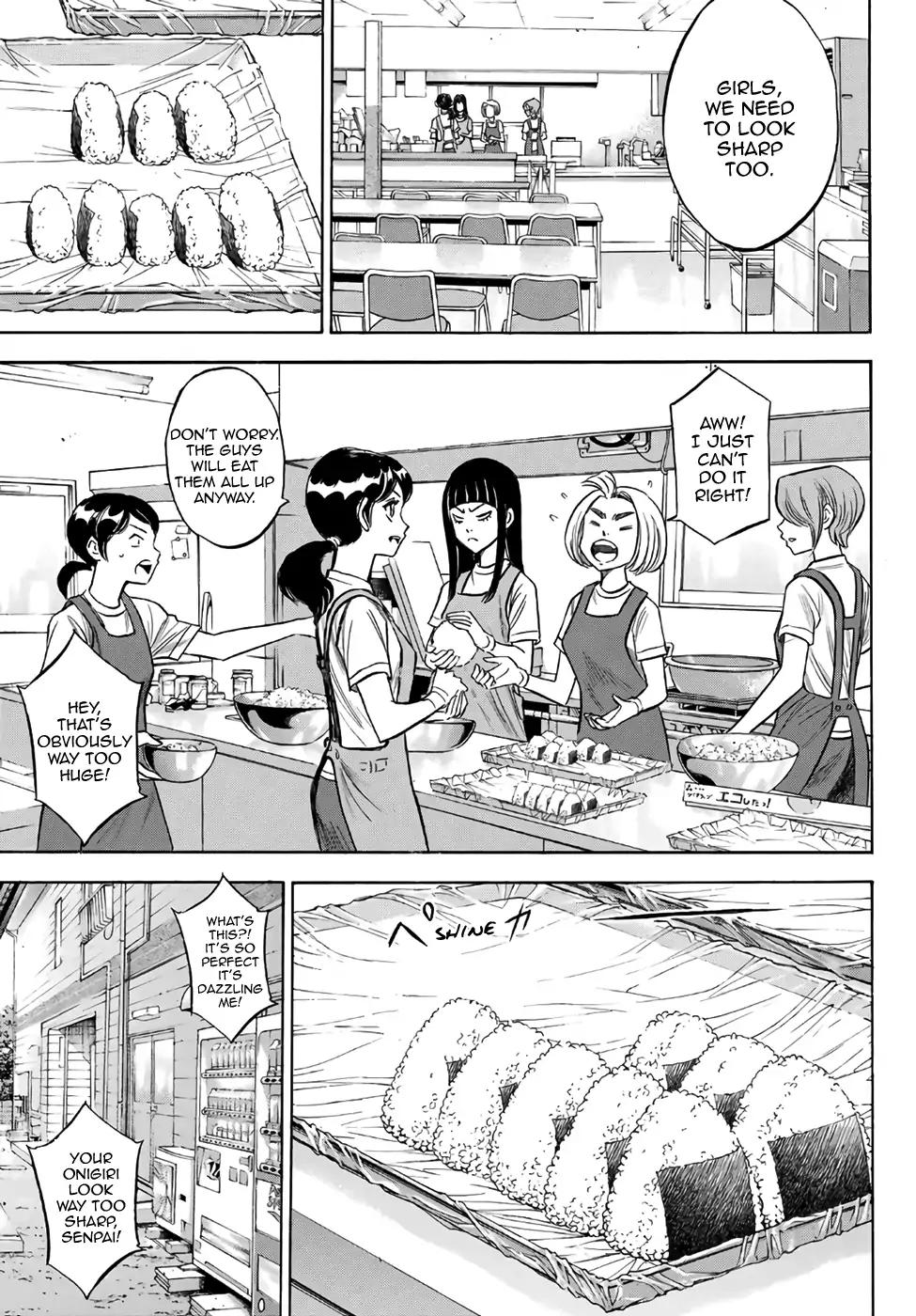 Diamond No Ace Act II 134 3