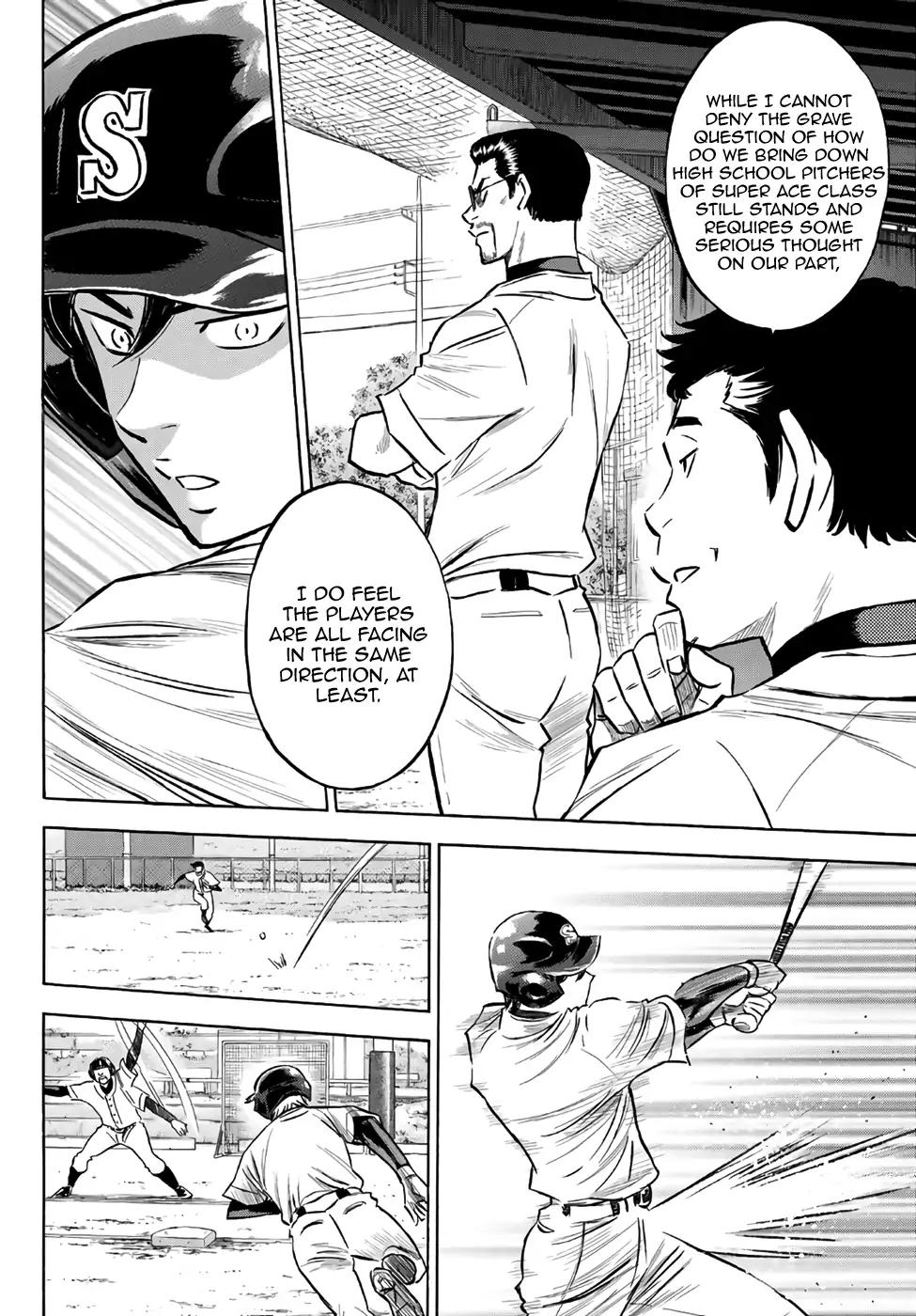 Diamond No Ace Act II 137 14