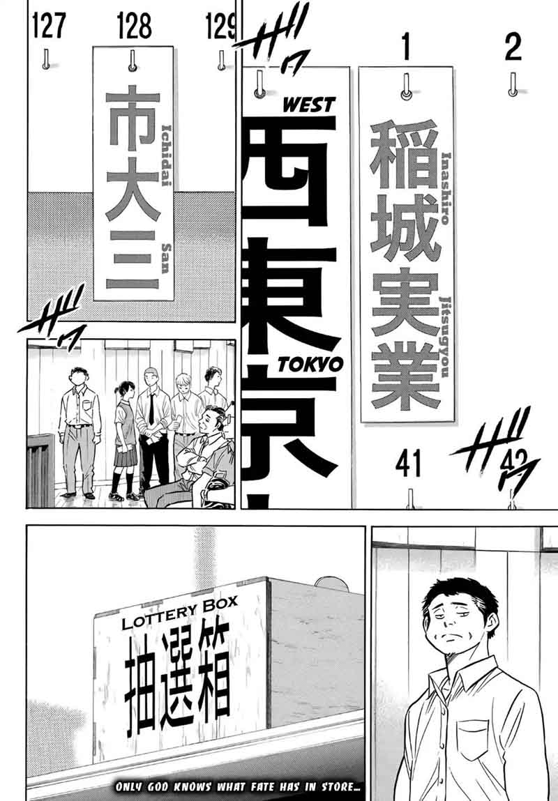 Diamond No Ace Act II 138 19