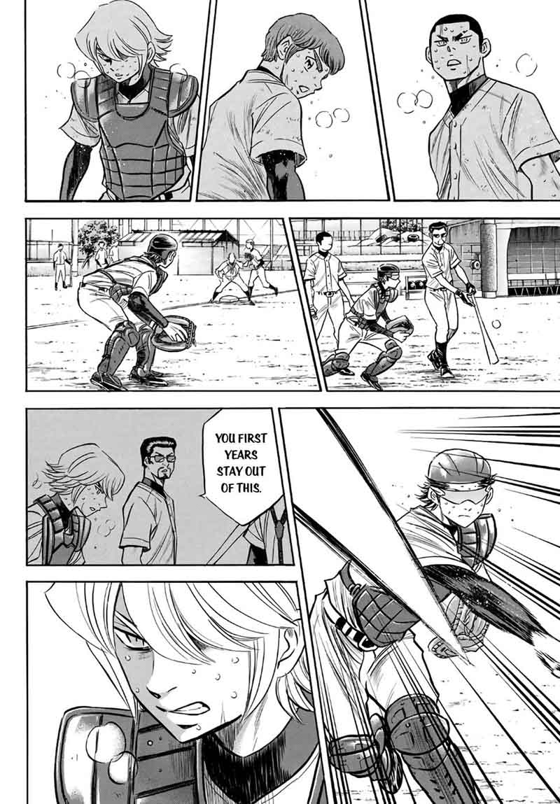Diamond No Ace Act II 138 4