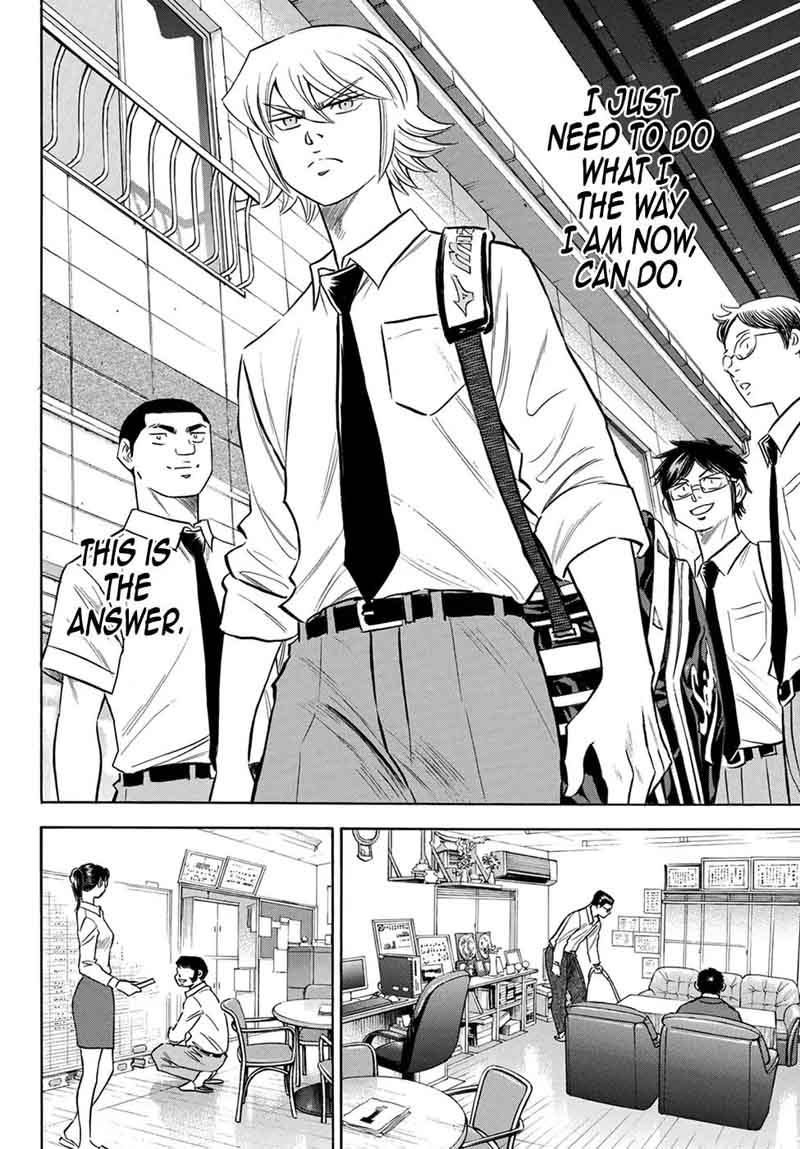 Diamond No Ace Act II 140 18