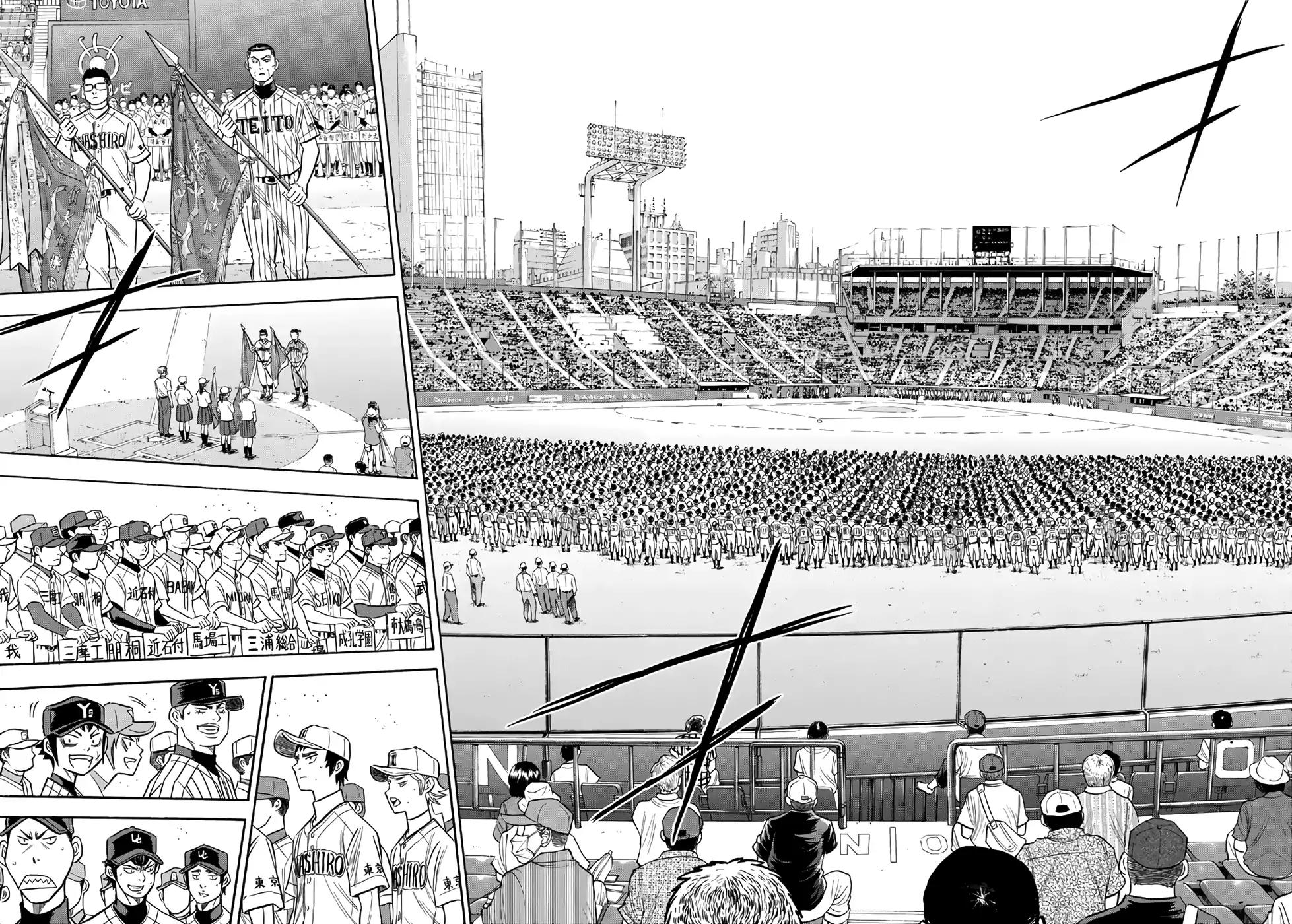Diamond No Ace Act II 142 12