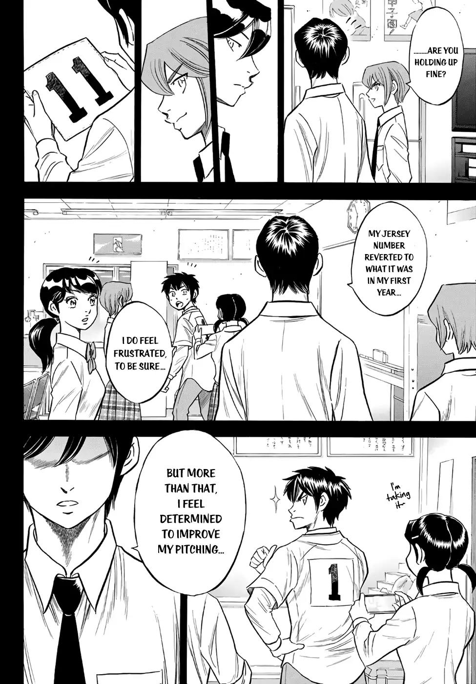 Diamond No Ace Act II 142 15