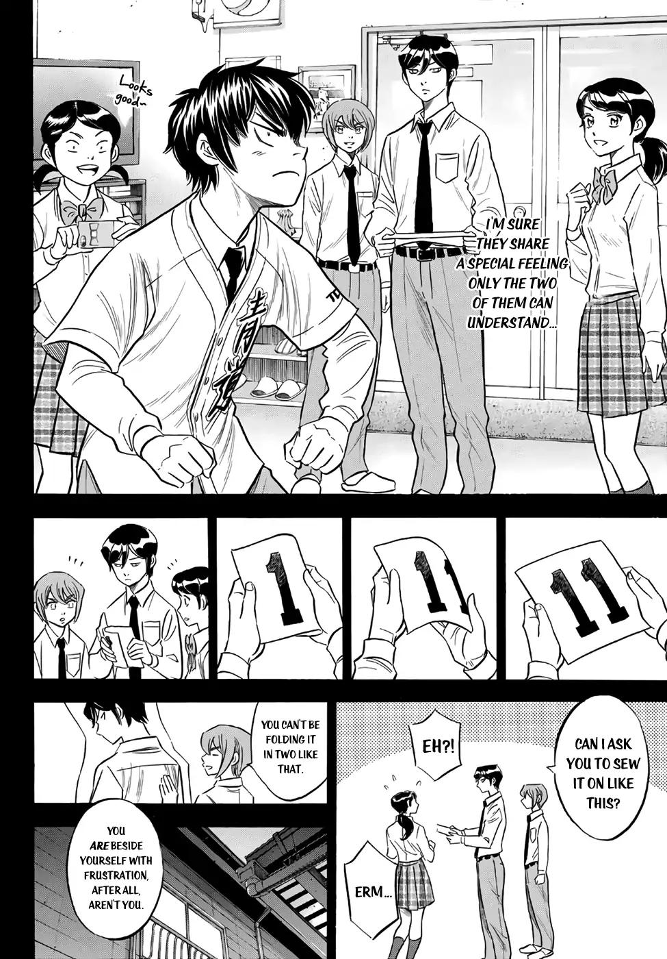 Diamond No Ace Act II 142 17