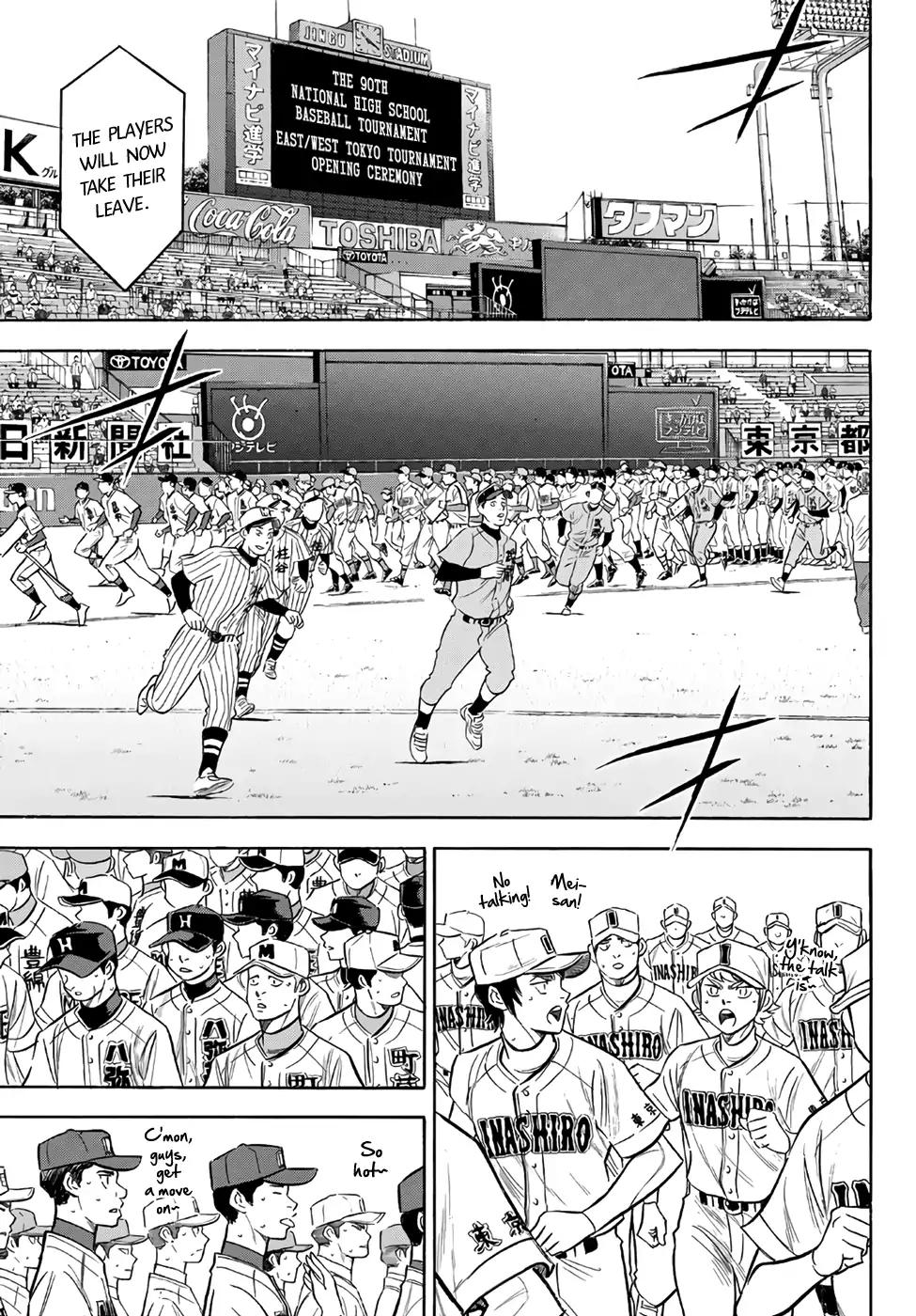 Diamond No Ace Act II 142 18