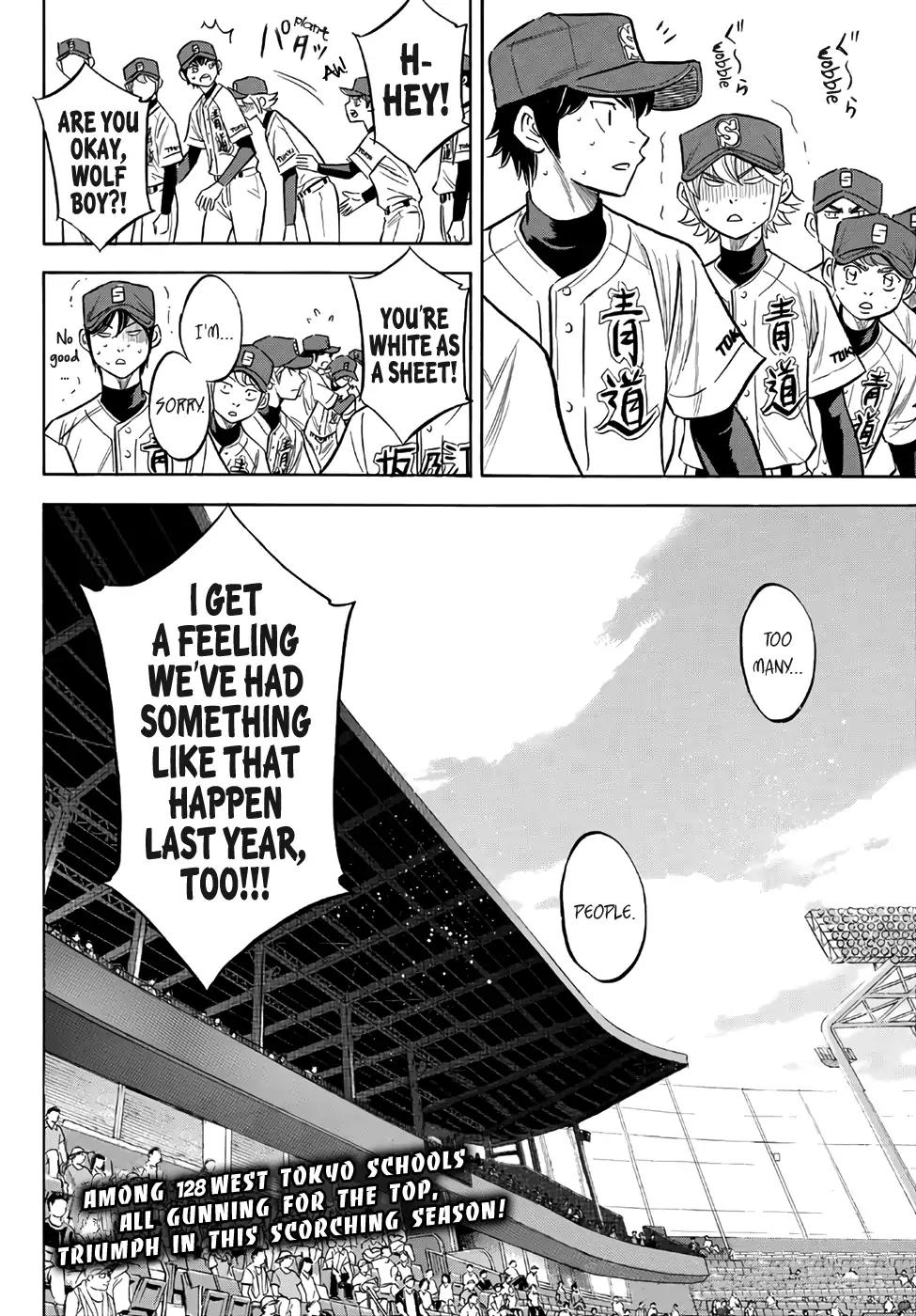 Diamond No Ace Act II 142 19