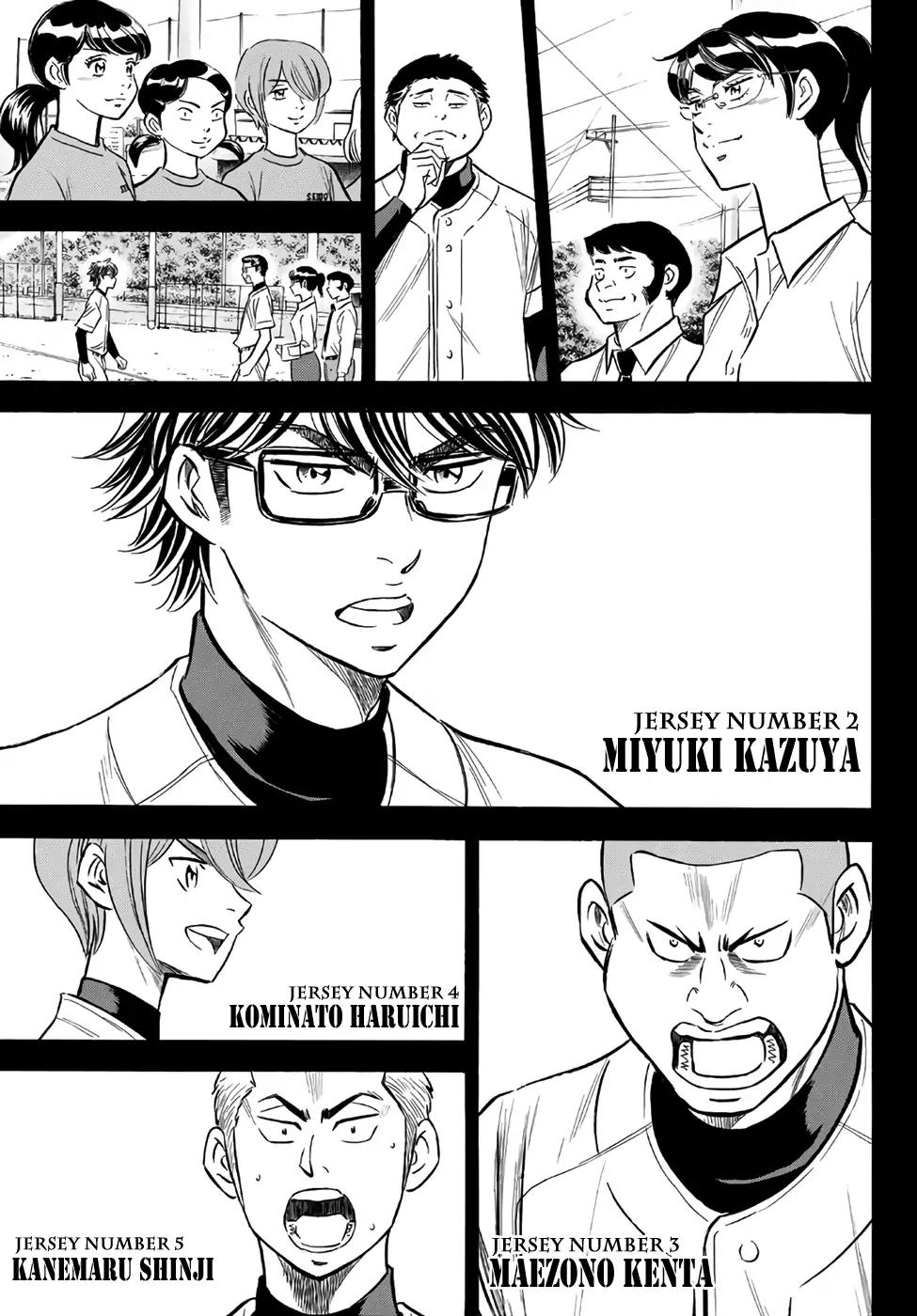 Diamond No Ace Act II 142 5