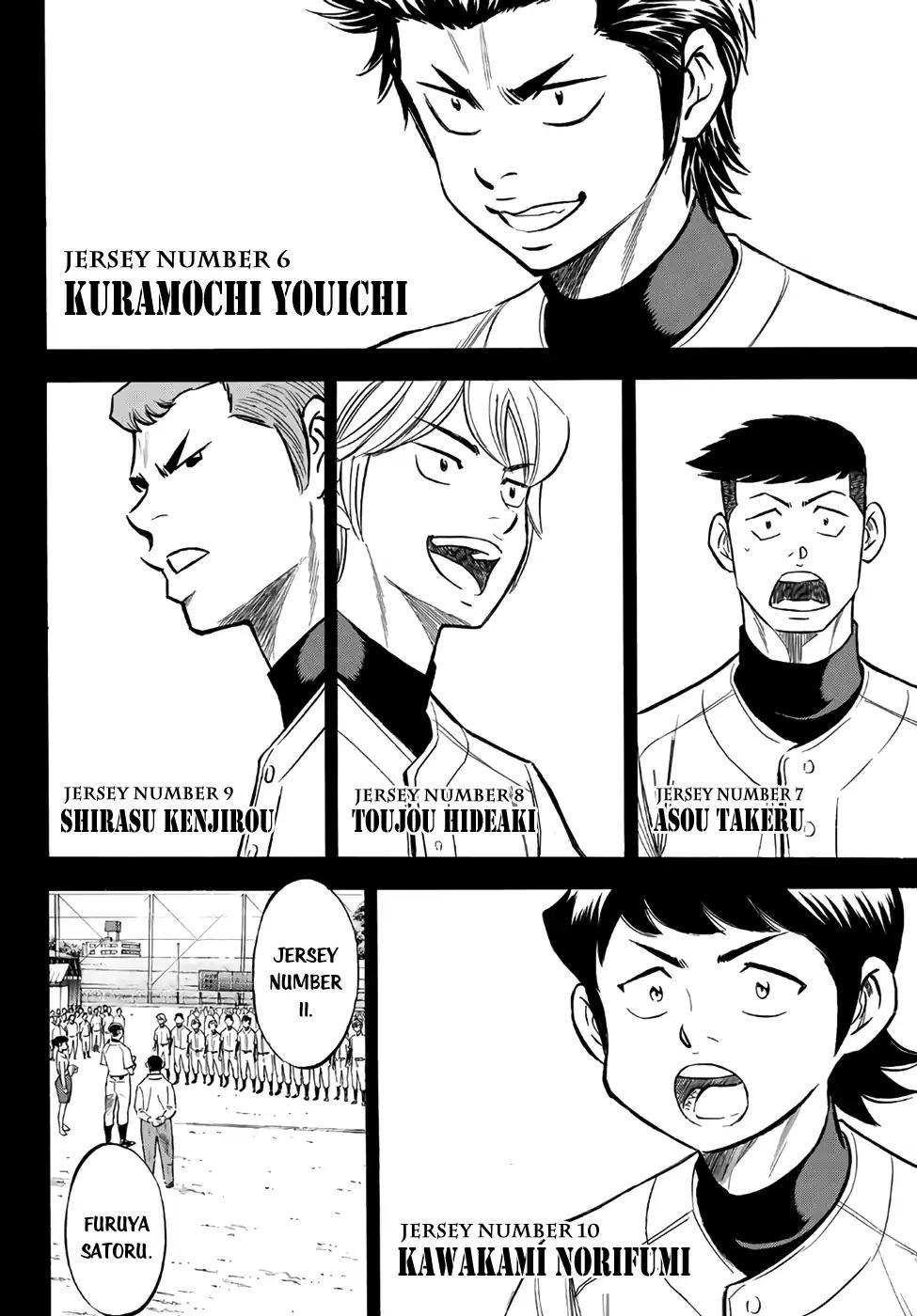Diamond No Ace Act II 142 6