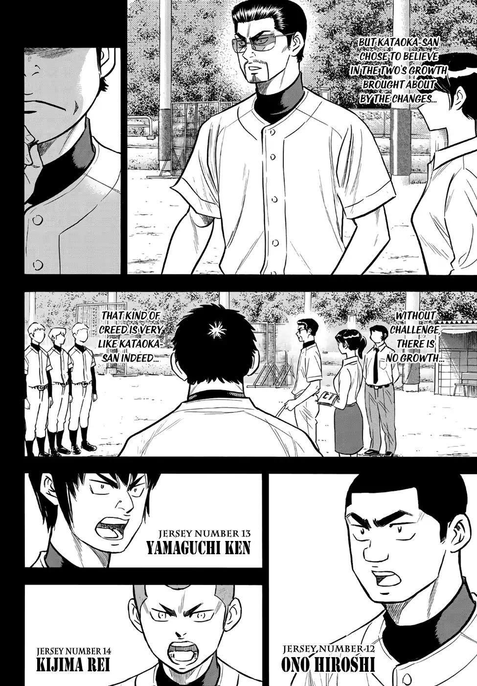 Diamond No Ace Act II 142 8