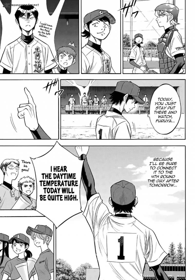 Diamond No Ace Act II 147 10