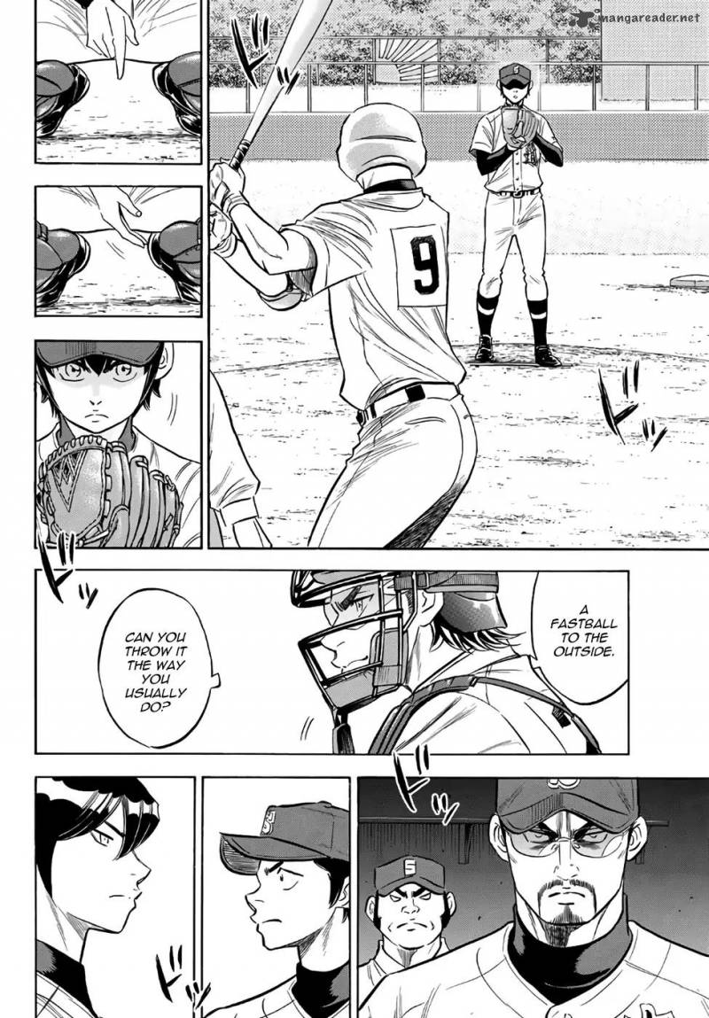 Diamond No Ace Act II 147 14