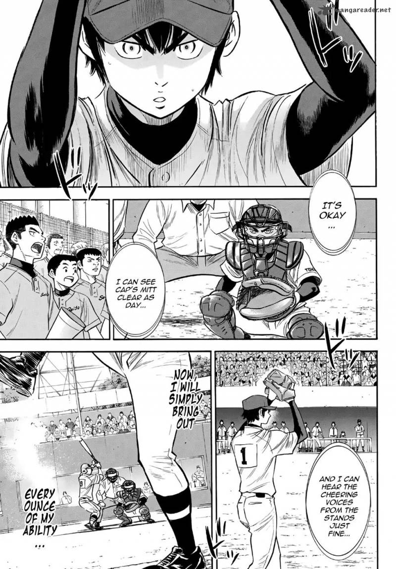 Diamond No Ace Act II 147 15