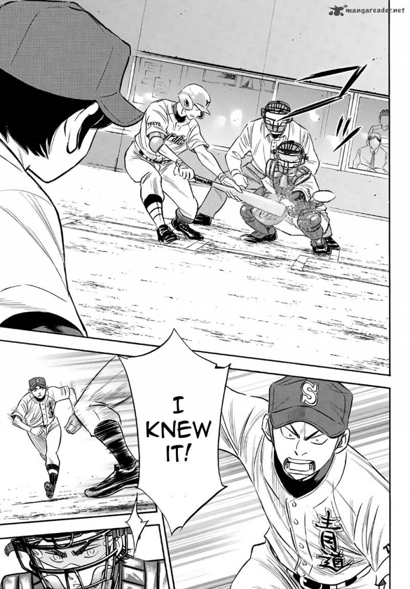 Diamond No Ace Act II 147 17