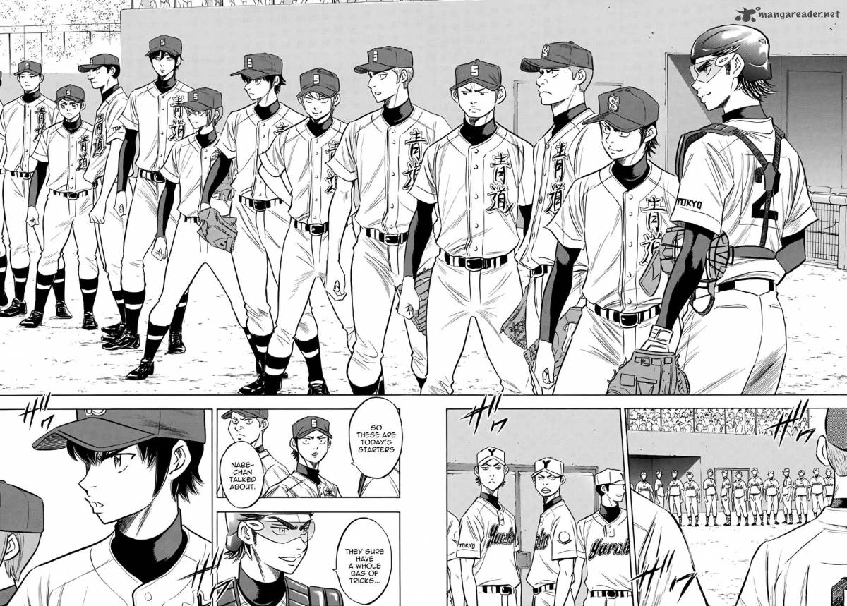 Diamond No Ace Act II 147 4