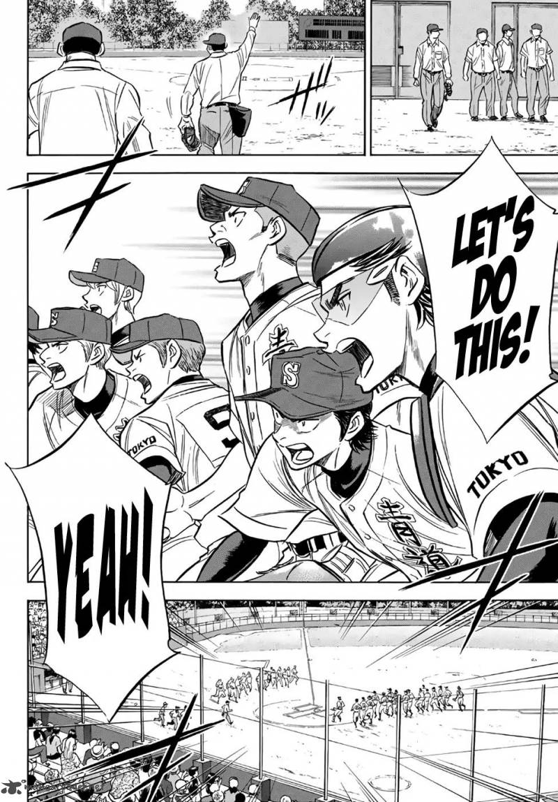 Diamond No Ace Act II 147 5