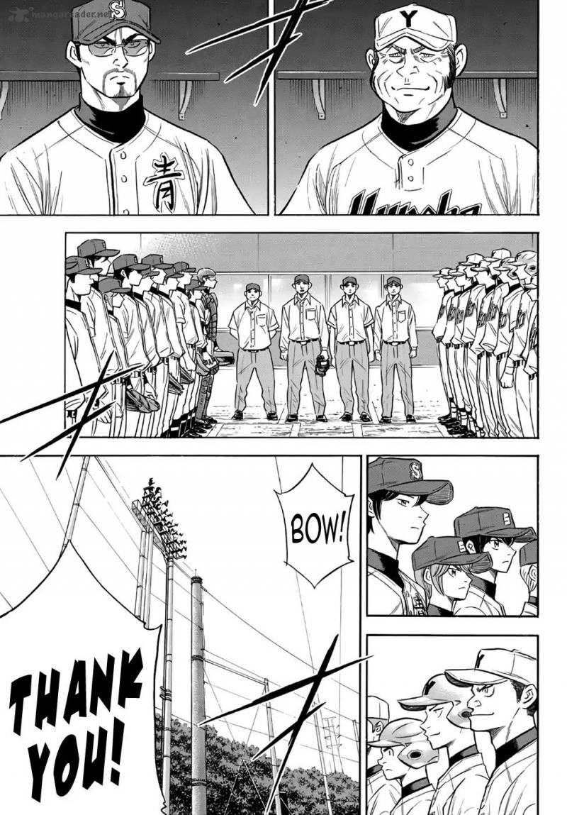 Diamond No Ace Act II 147 6