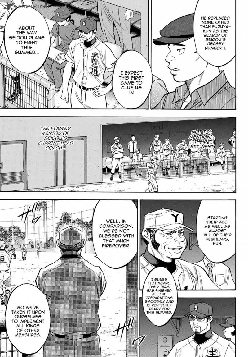 Diamond No Ace Act II 147 8