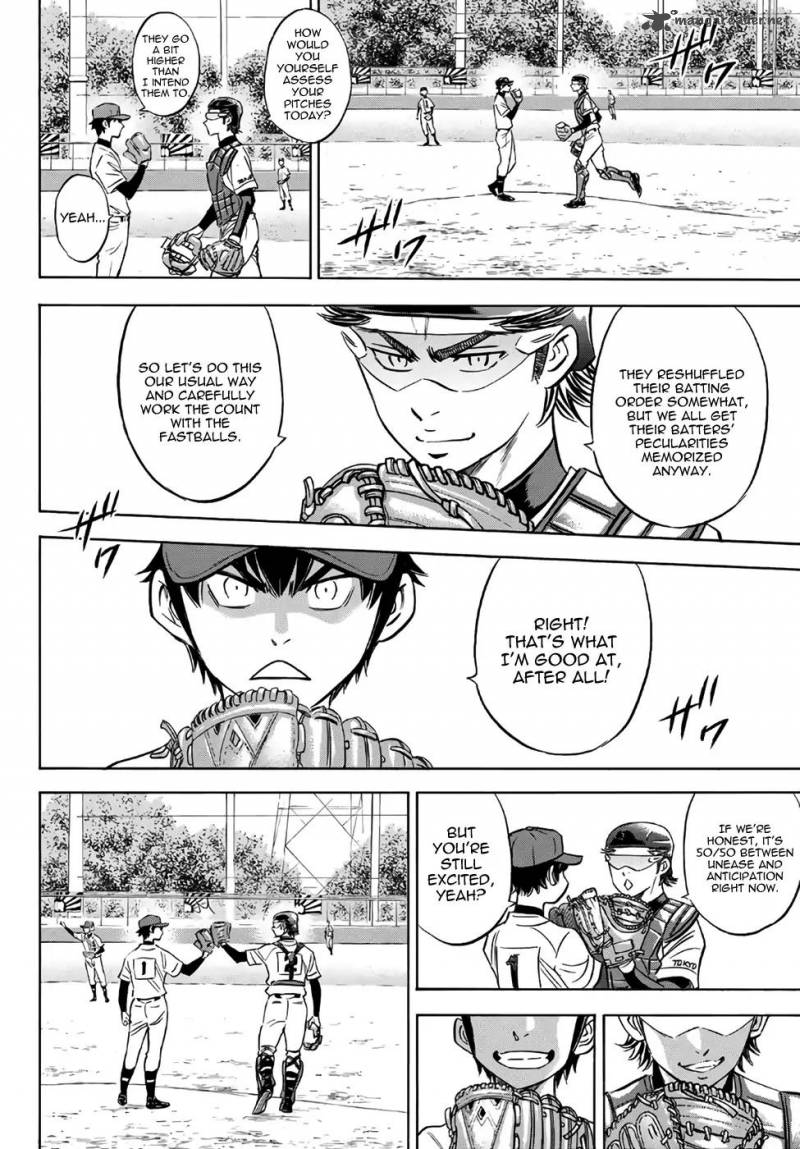 Diamond No Ace Act II 147 9
