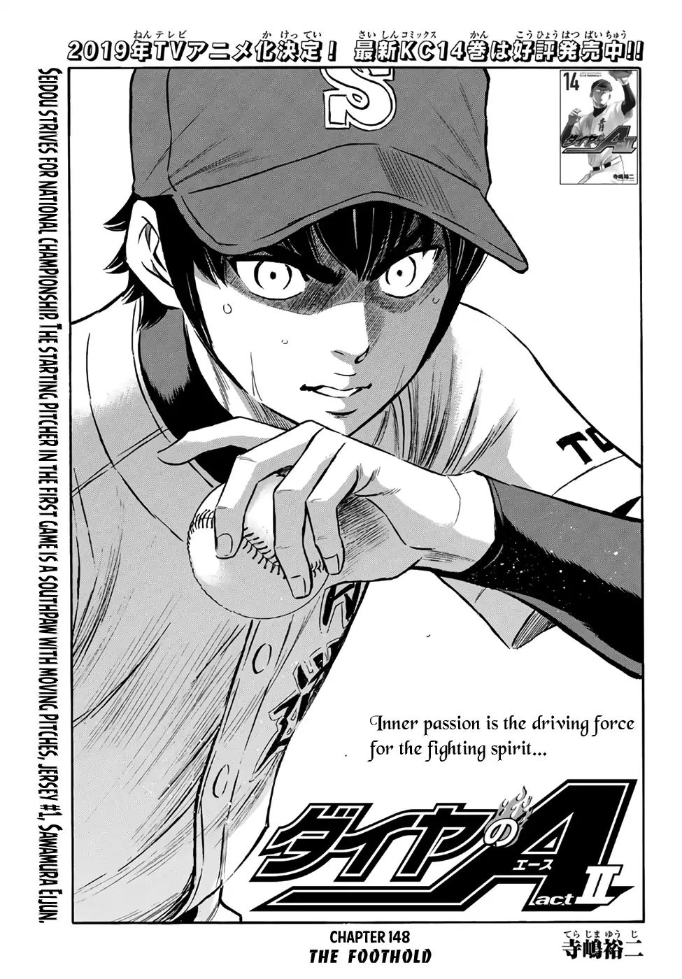 Diamond No Ace Act II 148 1